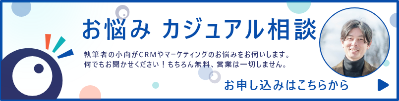 CTA_discussion